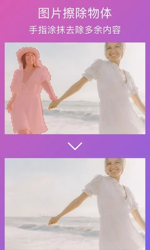 大神水印(视频图片处理)截图