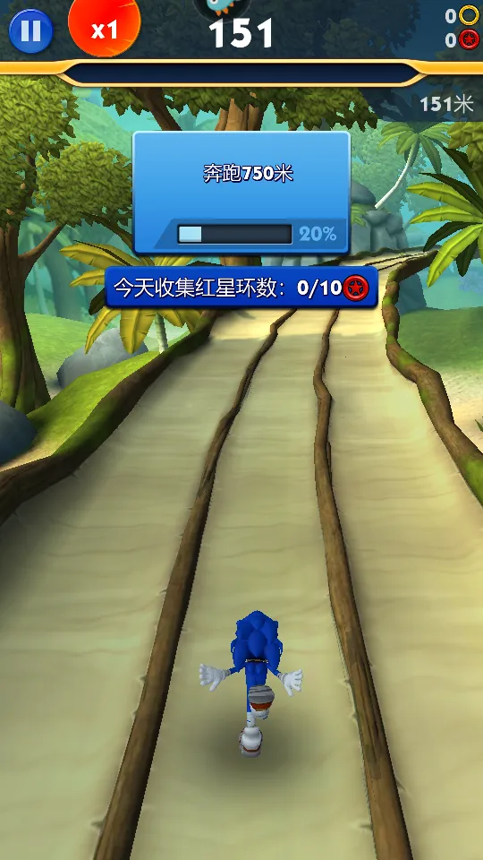 索尼克音爆2025下载安装截图