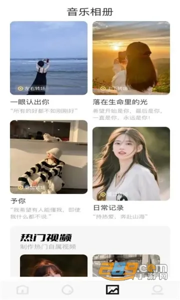 天天追好剧(免费追剧)截图