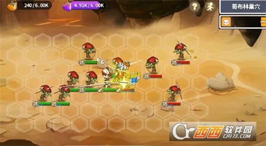 棋高一着(策略战棋游戏)截图