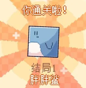 我的小鲨鱼2025最新版本