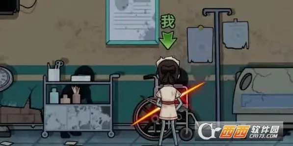 废物来躺(躲猫猫游戏)截图