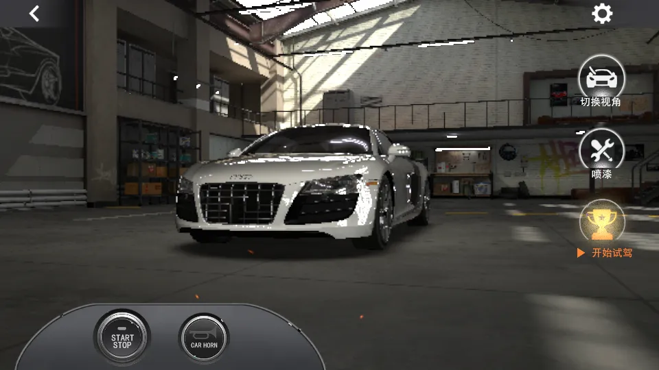 真实豪车模拟器最新手机版截图