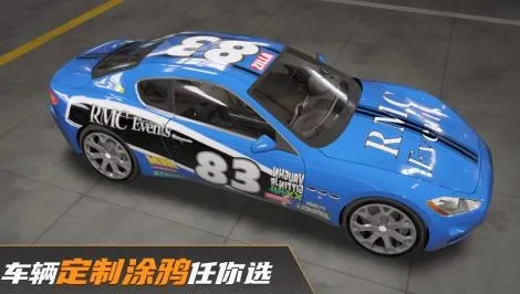 真实豪车模拟器最新手机版