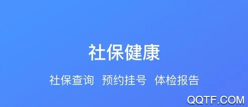 我的连云港2025下载安装 我的连云港2025下载安装