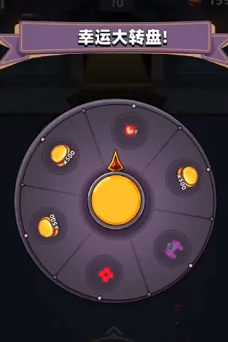 黑暗游侠2025下载安装