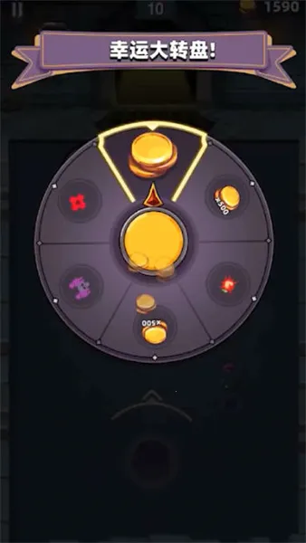 黑暗游侠2025下载安装截图