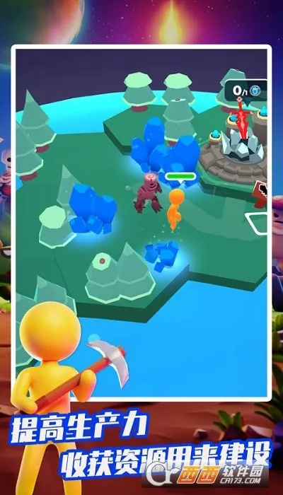 登月模拟器(宇宙建造游戏)截图