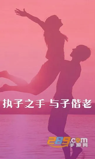 夜欲2025最新版本