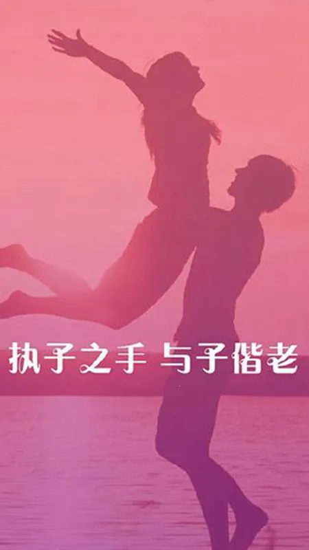 夜欲2025最新版本