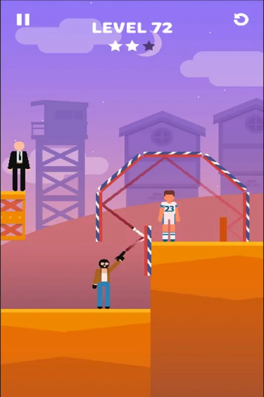 超神保镖(益智射击游戏)