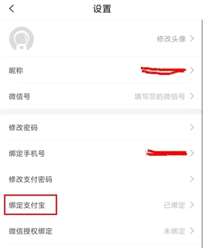 喜宝汇安卓版手机版
