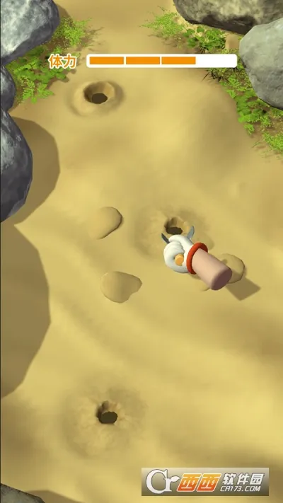 赶海之王(赶海模拟游戏)截图