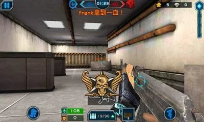 李国富的小日子2025下载安装截图