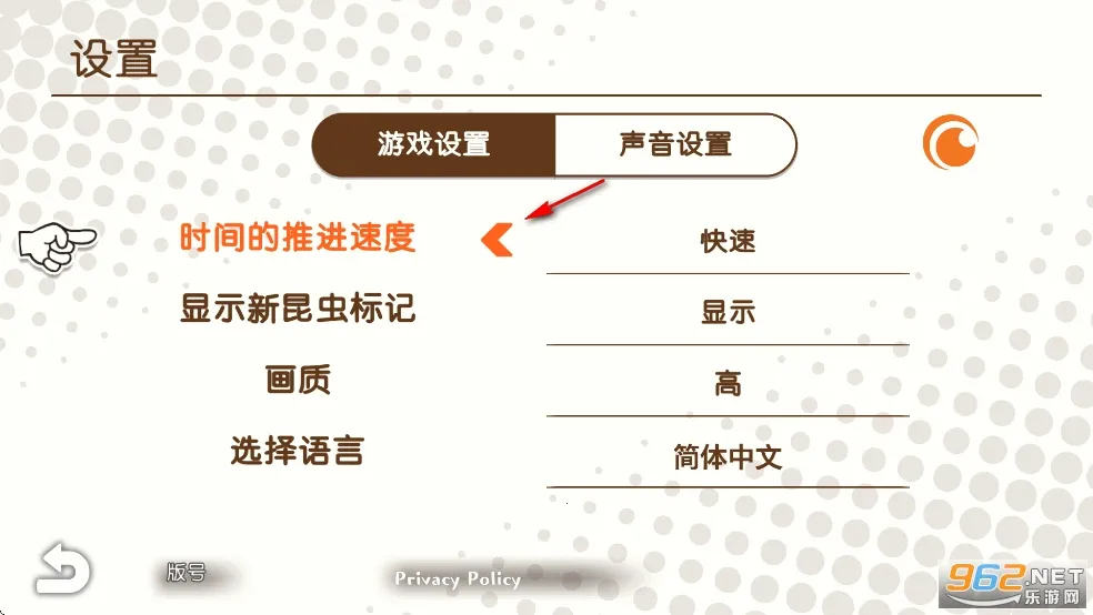 蜡笔小新我与博士的暑假(小新夏日冒险) 蜡笔小新我与博士的暑假(小新夏日冒险)