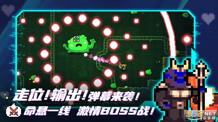 阿彻威尔奇妙冒险(像素冒险游戏)截图