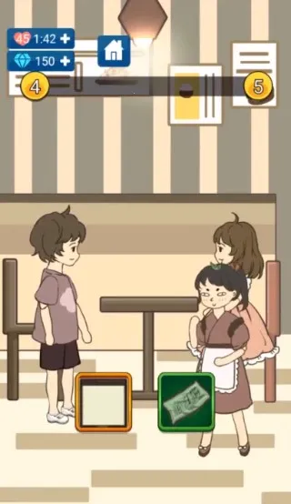 恋爱实习生2025下载安装截图