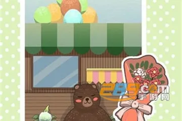 恋爱实习生2025下载安装