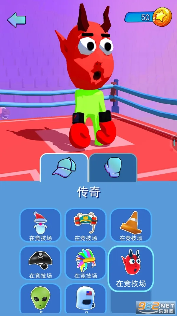 火柴人搏斗3(火柴人格斗)截图