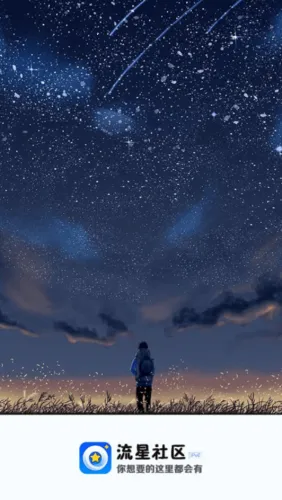 ����������׿���ֻ���v2.1.0 �ֻ���