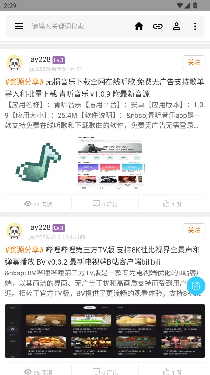 ����������׿���ֻ���