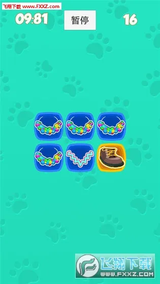 猜画小歌2025最新版本截图