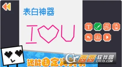 猜画小歌2025最新版本