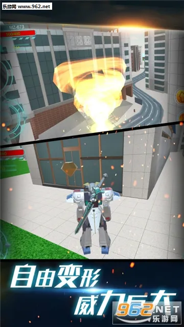 飓风空袭最新手机版截图