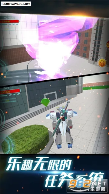 飓风空袭最新手机版截图