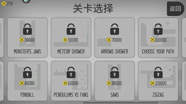 火柴人给我死2025官方最新版本