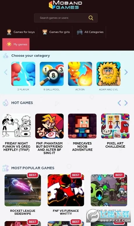 MobileAndroidGames2025最新版本截图