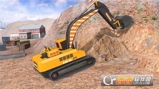 工地挖掘机模拟器安卓版手机版截图