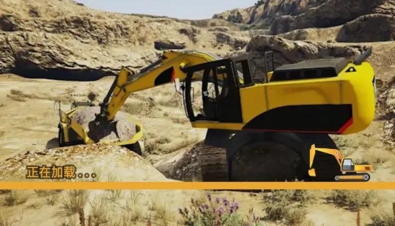 工地挖掘机模拟器安卓版手机版截图