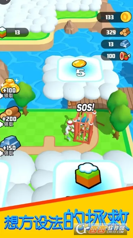 橡皮人冒险(荒岛求生)截图