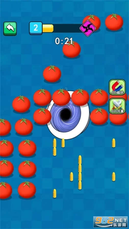 黑洞吞噬吃鸡2025官方最新版本截图