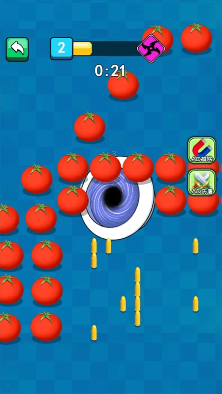 黑洞吞噬吃鸡2025官方最新版本截图