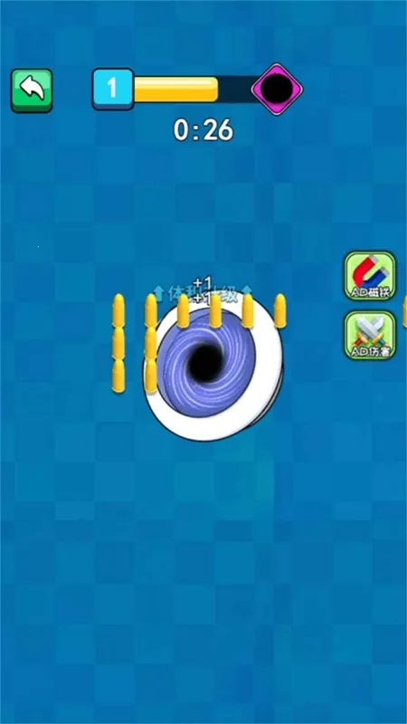 黑洞吞噬吃鸡2025官方最新版本截图