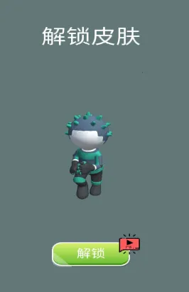 小子别嚣张(武侠格斗游戏)