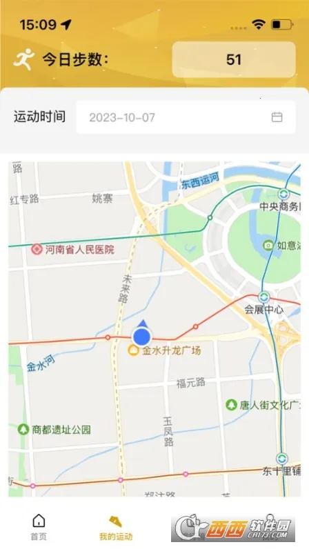 悦动甘销2025官方最新版本 悦动甘销2025官方最新版本