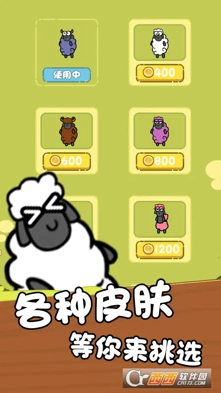 趣味画线(趣味画线游戏)