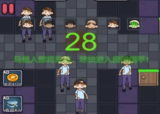 恐怖躺平夜最新手机版 恐怖躺平夜最新手机版