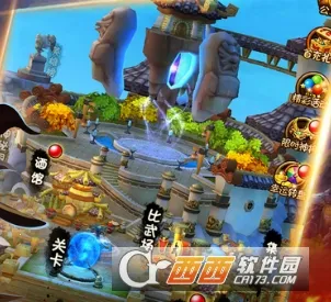 主公来了(三国moba游戏)