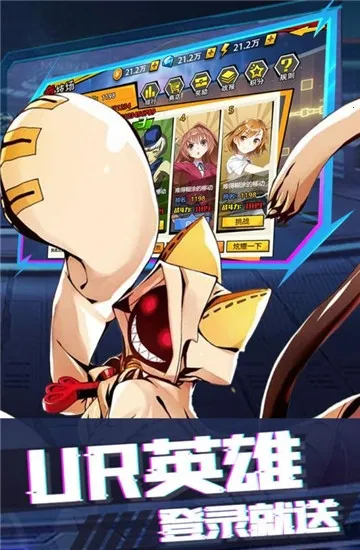 粒子搜索(二次元卡牌)截图