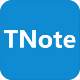 TNote2025官方最新版本