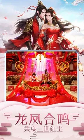 神兵谱2025下载 神兵谱2025下载