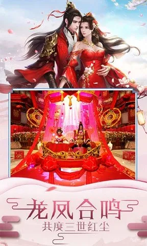 神兵谱2025下载 神兵谱2025下载