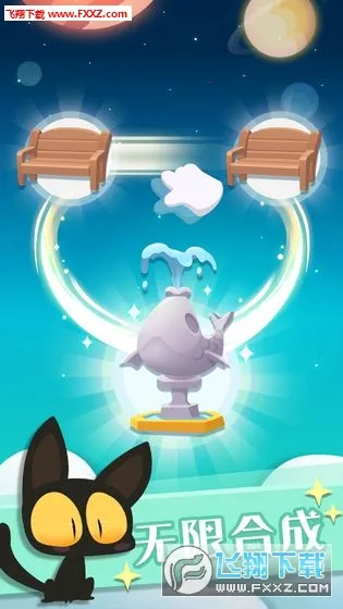 喵星旅行(喵星冒险游戏)截图