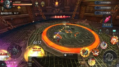 探险家手记2025下载