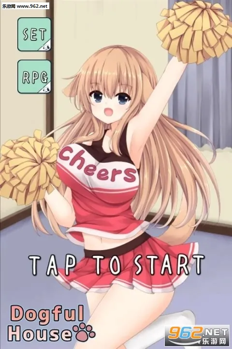 狗耳少女(犬耳少女养成)截图