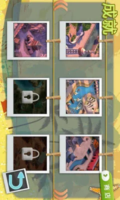 边走边捡钱2025最新版本截图